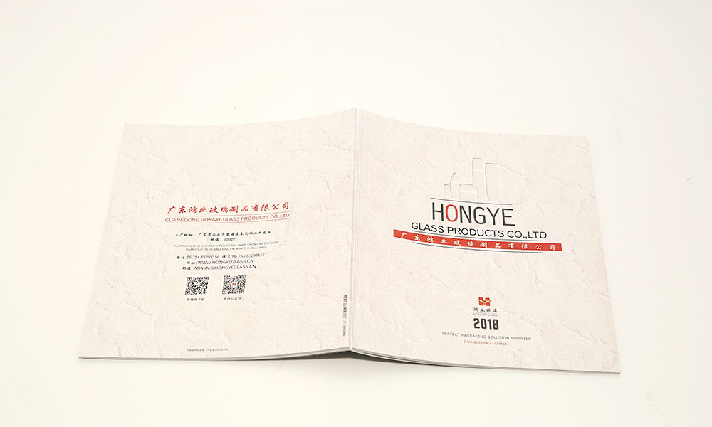 聚會宣傳冊公司要多少錢？