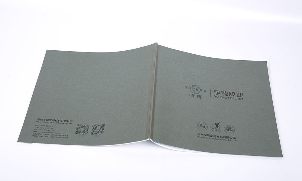 哪有好畫冊(cè)印刷會(huì)不會(huì)？