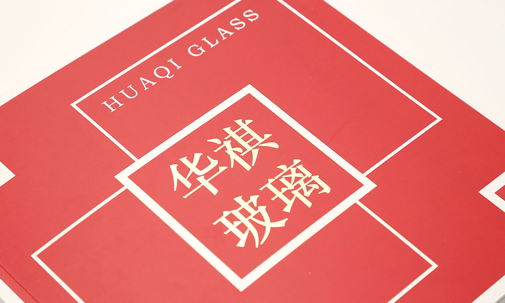 形象畫冊(cè)印刷多大合適？