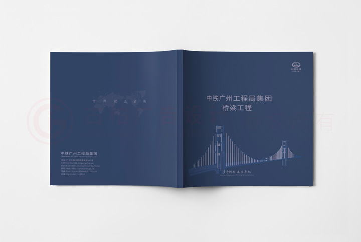 企業(yè)畫冊(cè)公司哪些好？