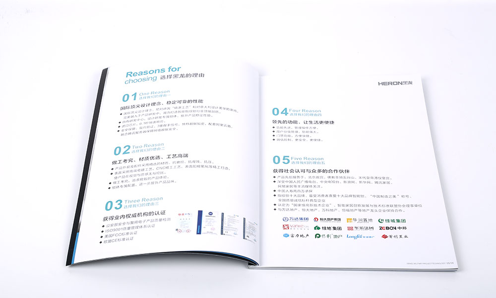 現(xiàn)在做畫冊輸出比較劃算？