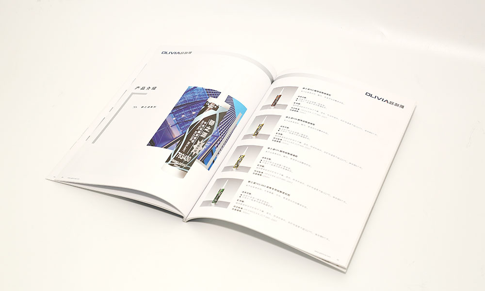 創(chuàng)意畫冊公司如何？