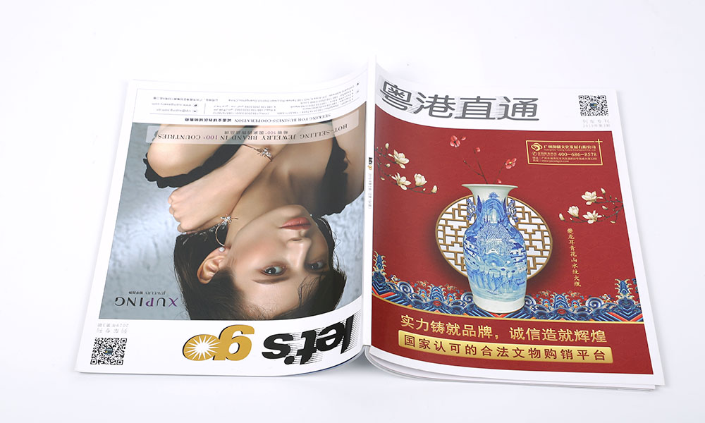 學(xué)會畫冊費(fèi)用多大尺寸？