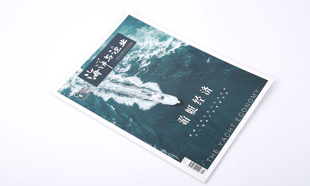 設(shè)計(jì)宣傳冊(cè)制作多大可以？