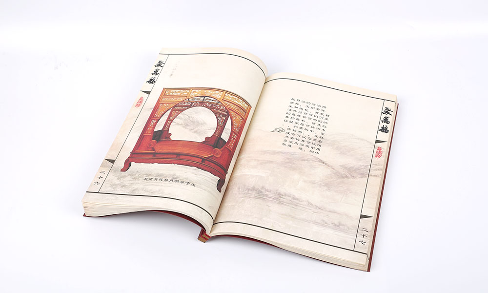 學(xué)宣傳冊(cè)怎么多少錢？