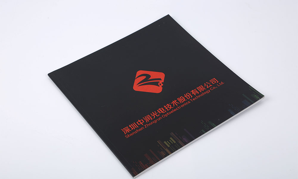一般畫冊設(shè)計做多久？