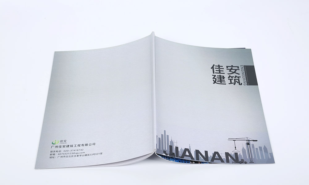 樣本宣傳冊工廠需要多久？