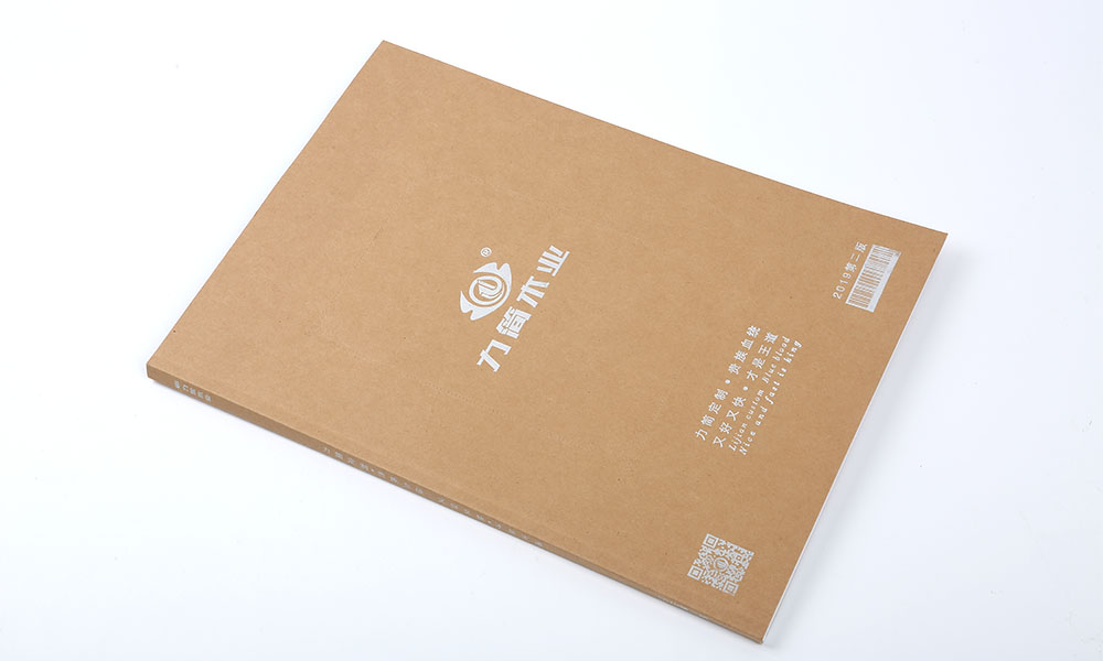 高端宣傳冊(cè)什么什么樣？