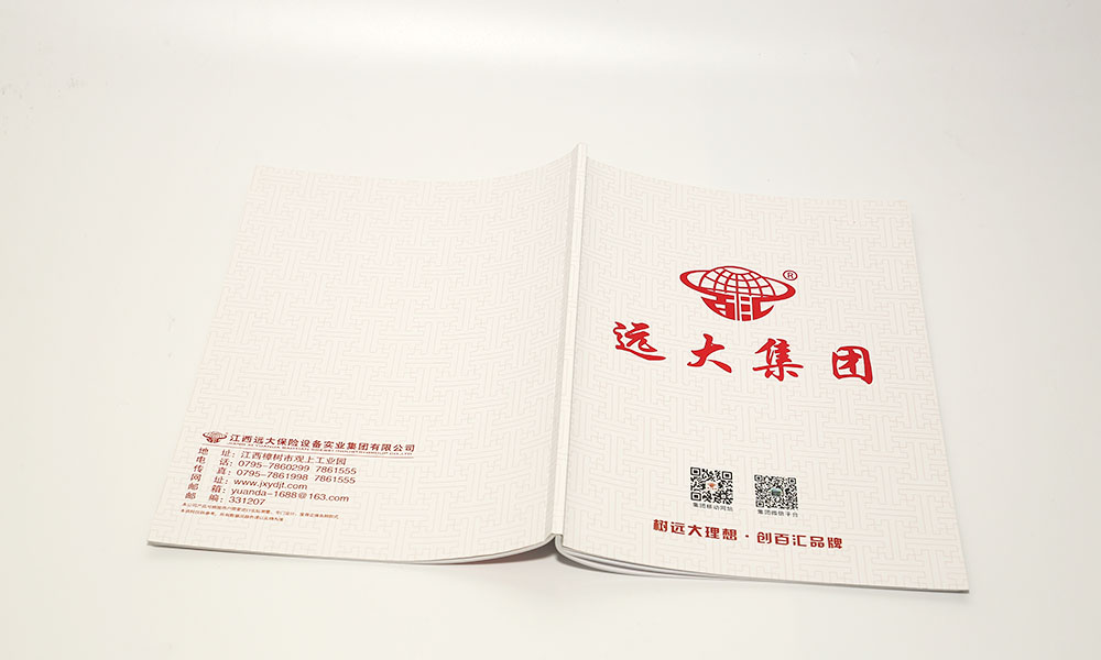 怎么設(shè)計(jì)畫冊(cè)字體多大合適？