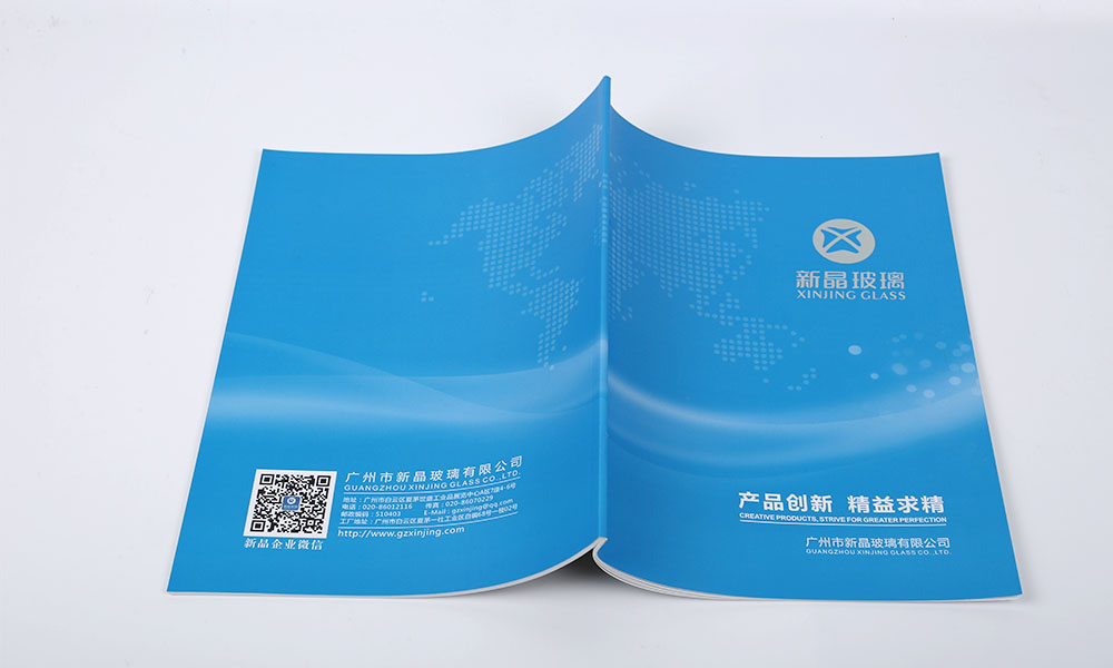 品牌畫冊(cè)費(fèi)用哪個(gè)好？