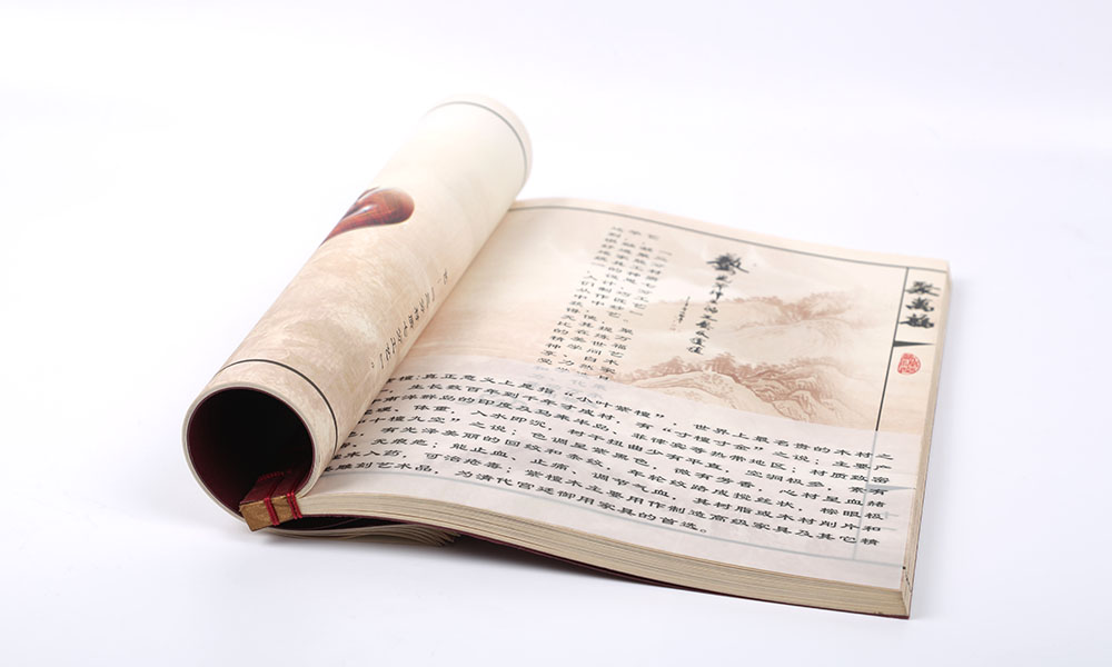 做宣傳冊輸出多少錢？