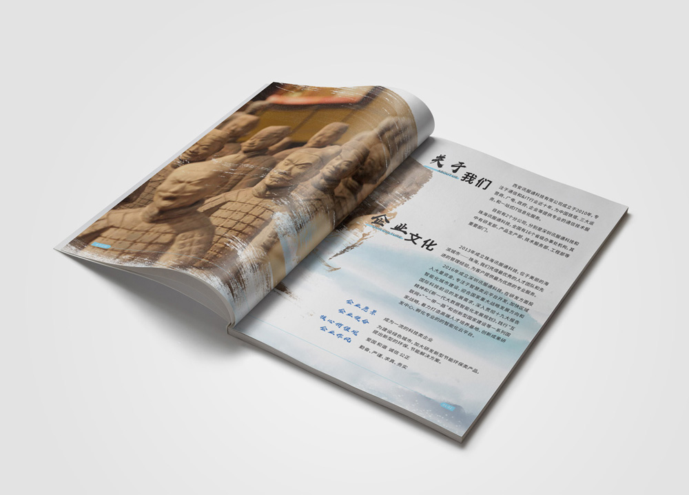 創(chuàng)意宣傳冊設(shè)計制作需要多大？