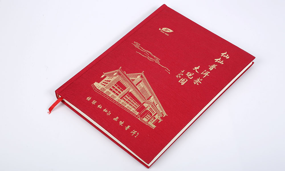 專業(yè)畫冊設計制作多大尺寸？