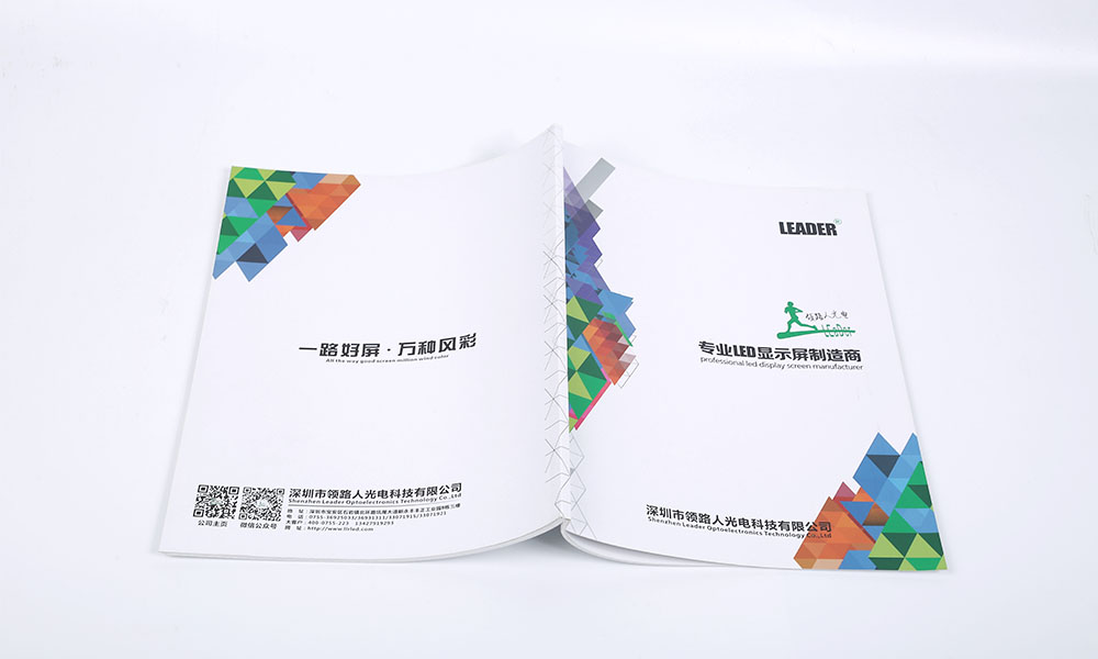 形象畫(huà)冊(cè)費(fèi)用哪些好？