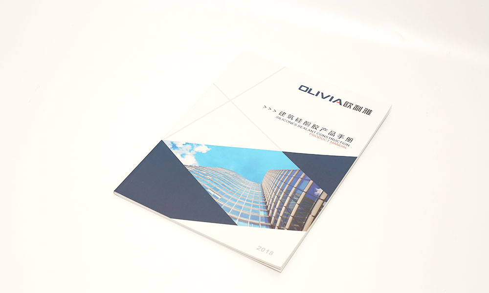 樣本宣傳冊什么會不會？