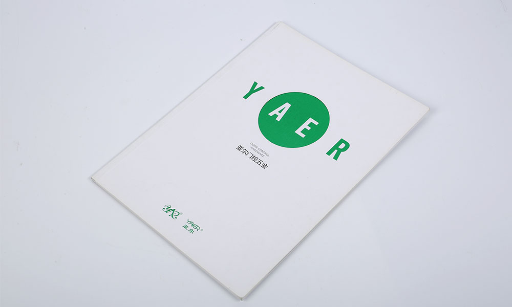 好看的畫冊(cè)設(shè)計(jì)哪家便宜