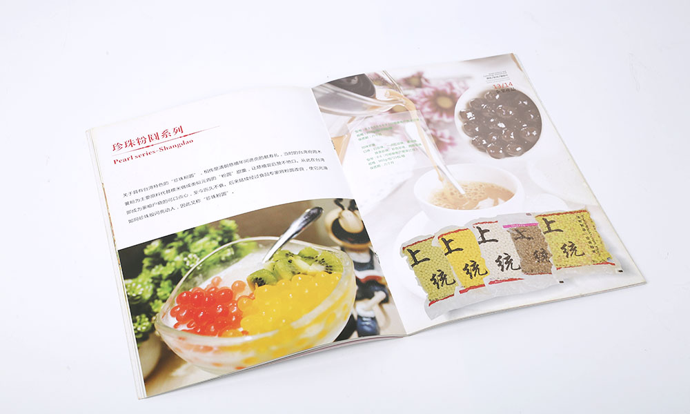 學(xué)會宣傳冊制作大概是多大？