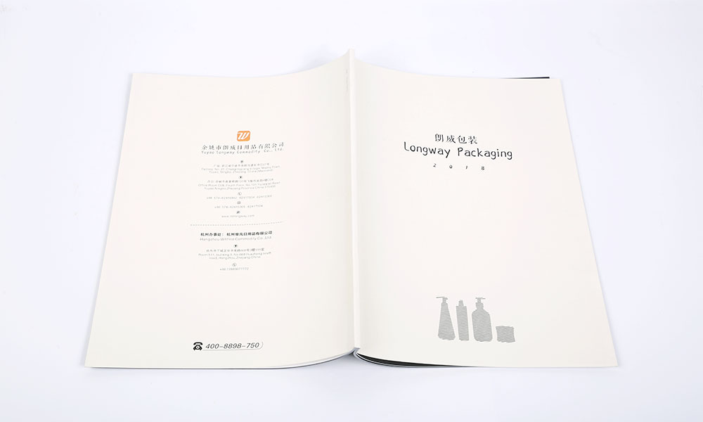 高端畫冊設(shè)計制作哪家便宜