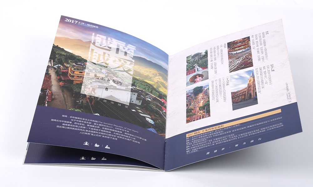 一般畫冊輸出如何？