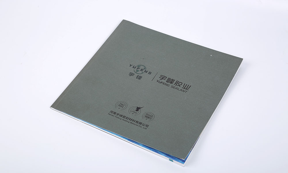 平面畫冊設(shè)計(jì)制作哪家更好？
