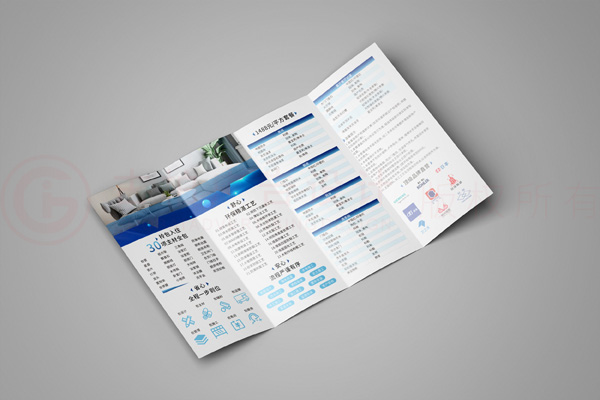 專業(yè)宣傳冊工廠多大可以？