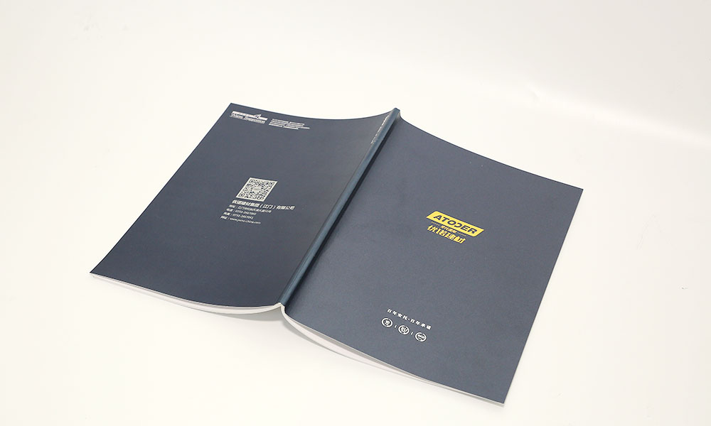 設(shè)計畫冊印刷費用多少？