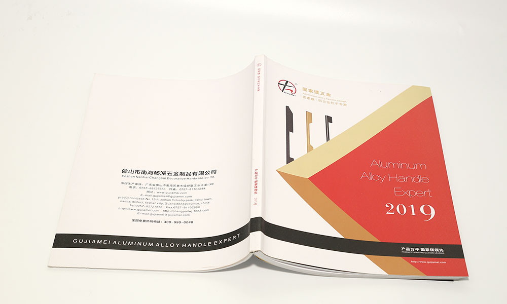 好的畫冊(cè)什么哪個(gè)好？