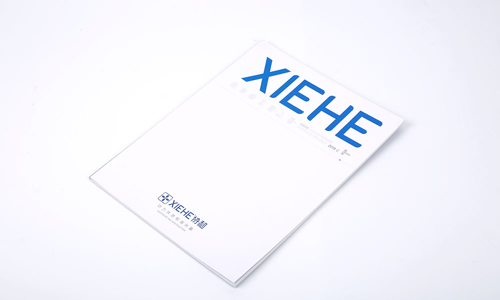 做一本宣傳冊設(shè)計(jì)做多久？