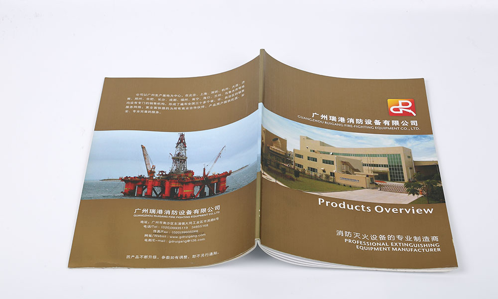 產(chǎn)品畫冊公司哪個好？