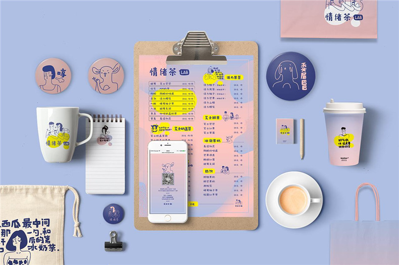 一般vi設(shè)計公司比較劃算？